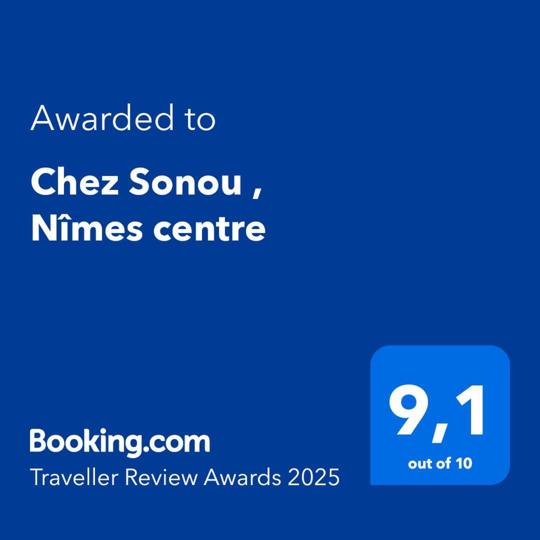 Апартаменты Chez Sonou , Nimes Centre Экстерьер фото